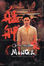 Watch Monga M4ufreemovies