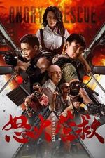 Watch Angry Rescue M4ufreemovies
