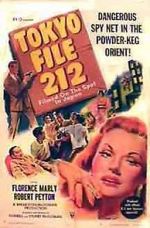 Watch Tokyo File 212 M4ufreemovies