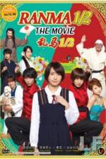 Watch Ranma ½ M4ufreemovies