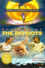 Watch Zhong yuan biao ju M4ufreemovies