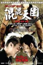 Watch Gangster Rock M4ufreemovies