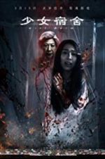 Watch Girl Dorm M4ufreemovies