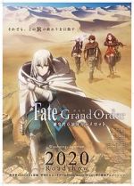 Watch Fate/Grand Order the Sacred Round Table Realm: Camelot M4ufreemovies