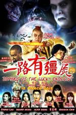 Watch Zombies Vs The Lucky Exorcist M4ufreemovies
