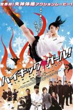 Watch High Kick Girl M4ufreemovies