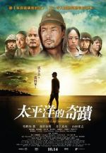 Watch Oba: The Last Samurai M4ufreemovies