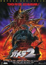 Watch Gamera 2: Attack of the Legion M4ufreemovies