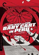 Watch Lone Wolf and Cub: Baby Cart in Peril M4ufreemovies