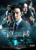 Watch Control M4ufreemovies