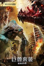 Watch Heavy Armor 4: Monster Attack M4ufreemovies