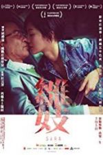 Watch Sara M4ufreemovies