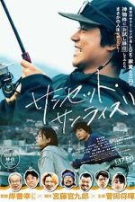 Watch Sunset Sunrise M4ufreemovies