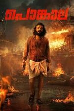 Watch Pongala M4ufreemovies