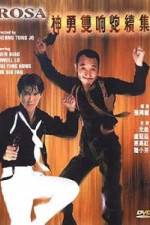 Watch Shen yong shuang xiang pao xu ji M4ufreemovies