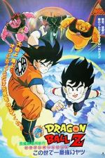 Watch Dragon Ball Z: The World\'s Strongest M4ufreemovies