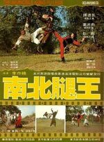 Watch The Leg Fighters M4ufreemovies