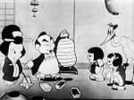 Watch Japanese Lanterns (Short 1935) M4ufreemovies