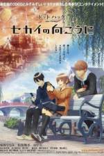 Watch .hack//Beyond the World M4ufreemovies