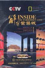 Watch Inside the Forbidden City M4ufreemovies