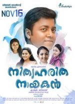Watch Nithyaharitha Nayakan M4ufreemovies