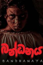Watch Bandhanaya M4ufreemovies