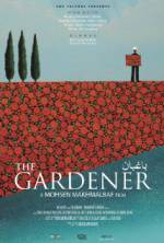 Watch The Gardener M4ufreemovies