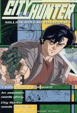 Watch City Hunter: Million Dollar Conspiracy M4ufreemovies