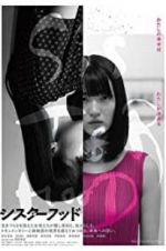 Watch Sisterhood M4ufreemovies