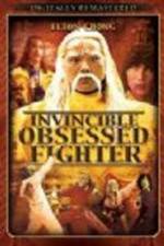 Watch Qi shi tong shi M4ufreemovies