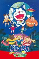 Watch Doraemon: Nobita and the Animal Planet M4ufreemovies
