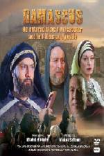 Watch Damascus M4ufreemovies