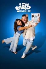 Watch Divorce Me M4ufreemovies
