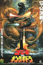 Watch Mosura 3 Kingu Gidora raishu M4ufreemovies