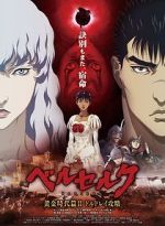 Watch Berserk: The Golden Age Arc II - The Battle for Doldrey M4ufreemovies