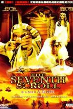 Watch The Seventh Scroll M4ufreemovies