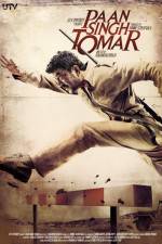 Watch Paan Singh Tomar M4ufreemovies
