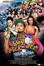Watch Boy Pick-Up: The Movie M4ufreemovies
