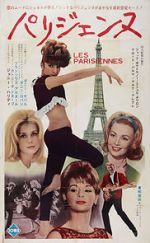 Watch Tales of Paris M4ufreemovies