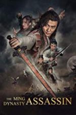 Watch The Ming Dynasty Assassin M4ufreemovies