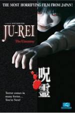 Watch Ju Rei The Uncanny M4ufreemovies