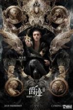 Watch L.O.R.D: Legend of Ravaging Dynasties 2 M4ufreemovies