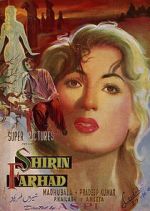Watch Shirin Farhad M4ufreemovies