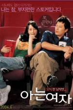 Watch Someone Special - (Aneun yeoja) M4ufreemovies