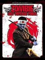 Watch Zombie Self-Defense Force M4ufreemovies