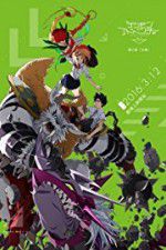 Watch Digimon Adventure Tri. 2: Decision M4ufreemovies