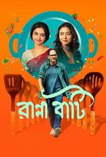 Watch Ranna Baati M4ufreemovies