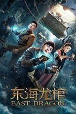 Watch East Dragon M4ufreemovies