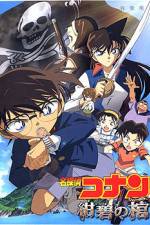 Watch Meitantei Conan Konpeki no hitsugi M4ufreemovies