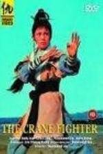 Watch Fei yan shuang jiao M4ufreemovies